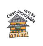 旅人ベベニャン (韓国語 - フランス語)4（個別スタンプ：2）