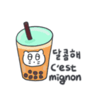 旅人ベベニャン (韓国語 - フランス語)4（個別スタンプ：4）