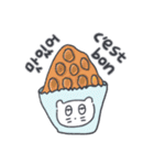 旅人ベベニャン (韓国語 - フランス語)1（個別スタンプ：15）