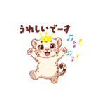 白ヒョウ赤ちゃんスタンプ（個別スタンプ：15）