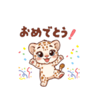 白ヒョウ赤ちゃんスタンプ（個別スタンプ：16）