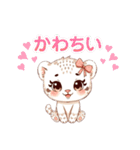 白ヒョウ赤ちゃんスタンプ（個別スタンプ：17）