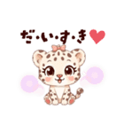 白ヒョウ赤ちゃんスタンプ（個別スタンプ：18）