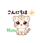 白ヒョウ赤ちゃんスタンプ（個別スタンプ：21）