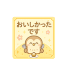 ほっこりご挨拶 気持ちを伝えるフクロウ（個別スタンプ：14）