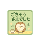 ほっこりご挨拶 気持ちを伝えるフクロウ（個別スタンプ：15）