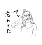 能面女子（個別スタンプ：9）