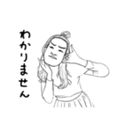 能面女子（個別スタンプ：10）