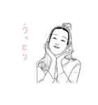 能面女子（個別スタンプ：25）
