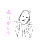能面女子（個別スタンプ：27）