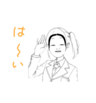 能面女子（個別スタンプ：28）