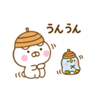 うさぺんの秋だよ（個別スタンプ：7）