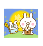 うさぺんの秋だよ（個別スタンプ：22）