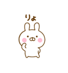 うさぺんの秋だよ（個別スタンプ：32）