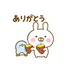 うさぺんの秋だよ（個別スタンプ：33）
