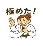 頑張る柔道女子スタンプ（個別スタンプ：5）
