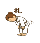 頑張る柔道女子スタンプ（個別スタンプ：13）
