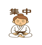 頑張る柔道女子スタンプ（個別スタンプ：14）