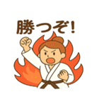 頑張る柔道女子スタンプ（個別スタンプ：17）