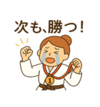 頑張る柔道女子スタンプ（個別スタンプ：19）