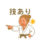 頑張る柔道女子スタンプ（個別スタンプ：23）