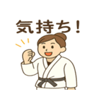 頑張る柔道女子スタンプ（個別スタンプ：25）