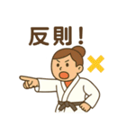 頑張る柔道女子スタンプ（個別スタンプ：35）