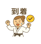 頑張る柔道女子スタンプ（個別スタンプ：37）