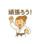 頑張る柔道女子スタンプ（個別スタンプ：38）