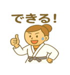頑張る柔道女子スタンプ（個別スタンプ：40）