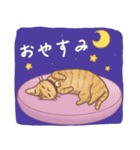 桃太郎 ＆ ナナ（個別スタンプ：2）