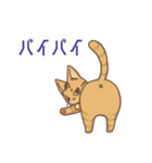 桃太郎 ＆ ナナ（個別スタンプ：7）