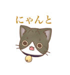 桃太郎 ＆ ナナ（個別スタンプ：8）