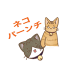 桃太郎 ＆ ナナ（個別スタンプ：11）