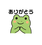 アマガエルけこの日常スタンプ（個別スタンプ：3）