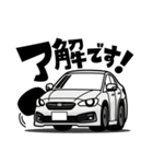 大好き！ジェントルAWDセダン(2022's)2（個別スタンプ：1）