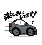 大好き！ジェントルAWDセダン(2022's)2（個別スタンプ：12）