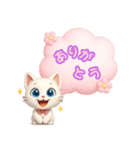 かわいい白猫メッセージ（個別スタンプ：5）