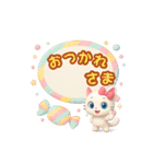 かわいい白猫メッセージ（個別スタンプ：16）
