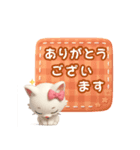 かわいい白猫メッセージ（個別スタンプ：19）