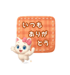 かわいい白猫メッセージ（個別スタンプ：20）