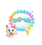 かわいい白猫メッセージ（個別スタンプ：21）