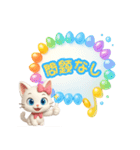 かわいい白猫メッセージ（個別スタンプ：23）