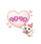 かわいい白猫メッセージ（個別スタンプ：25）