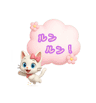 かわいい白猫メッセージ（個別スタンプ：27）