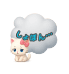 かわいい白猫メッセージ（個別スタンプ：31）