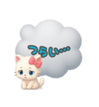 かわいい白猫メッセージ（個別スタンプ：32）