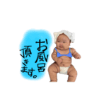ちぎりパンベビたん（個別スタンプ：4）
