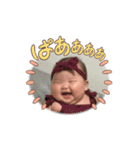 ちぎりパンベビたん（個別スタンプ：5）