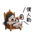 七月半❤️可愛い女鬼❤️あなたの女鬼彼女（個別スタンプ：1）